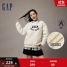 Gap 男女装秋季款LOGO仿羊羔绒宽松廓形卫衣休闲上衣762596 米色 L (185/104A)