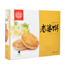 稻香村（DXC） 特色糕点 休闲点心 零食饼干 老婆饼（蜂蜜味）210g