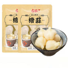 古松食品 糖蒜 350g*2袋