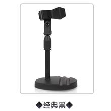 美甲一字灯支架手持灯360度旋转工具贴甲片烤灯手机便携光疗灯架
