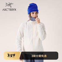 ARC'TERYX 始祖鸟 ALLIUM INSULATED JACKET 防风 女子 滑雪保暖棉服 WHITEOUT/白色 M