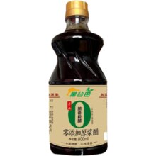 27日14点开始、百亿补贴万人团：山西清徐老陈醋 800ml 纯粮酿造古法工艺泡黑豆3.5度十年原浆