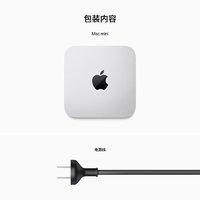苹果 Apple Mac mini M2 256GB 迷你台式机