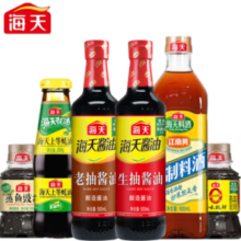海天 生抽500+老抽500+料酒800+蚝油260+0添加味极鲜100+蒸鱼豉油100ml
