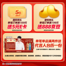青岛啤酒（TsingTao）纯生系列 500ml*18听  SMILEY 快乐运动罐