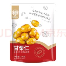 华味亨 板栗仁100g*10件