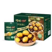 有机认证，百草味 甄选有机板栗仁 450g/500g