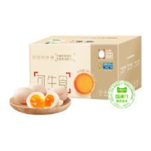 88VIP：喵满分 精选可生食鸡蛋 50g*30枚