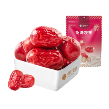 88VIP、需首购：楼兰蜜语 免洗一级灰枣 500g