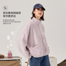 拓路者 冬季摇粒绒外套女拉链开衫卫衣秋冬仿羊羔绒户外抓绒衣