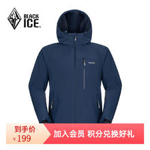 BLACKICE 男子软壳衣 KMR538869M 藏青色 L