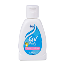 QV意高(Ego) 小老虎润肤乳身体乳面霜50ml 婴儿湿滋润 澳洲进口