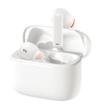倍思 M2 入耳式真无线主动降噪蓝牙耳机 白色