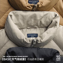 马登 工装美式休闲立领90白鸭绒羽绒服户外防风面包服保暖外套男冬