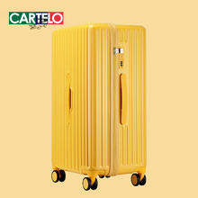 CARTELO 卡帝乐鳄鱼 行李箱女大容量男ins网红万向轮超大拉杆箱皮箱子旅行