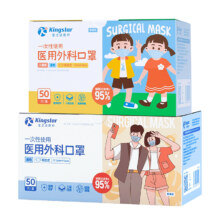 金士达医用外科口罩100只