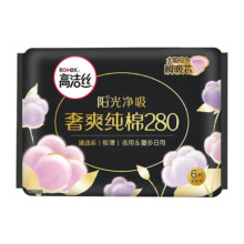 高洁丝高洁丝卫生巾女性防漏日夜用学生组合装任选姨妈巾 奢爽臻选夜用 280mm 6片