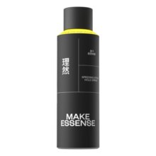 理然发胶喷雾男士 定型喷雾蓬松自然持久强力定型250ml