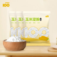 味满分 玉米淀粉食用糯米面粉 180g*5袋