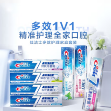 CREST 佳洁士 全优7效含氟牙膏 3支共540g