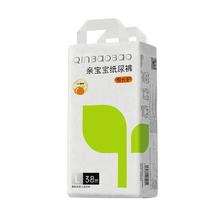 小米 Xiaomi 洗碗机台式5套S1母婴级认证 家用小型 高温洗涤UV除菌烘干