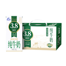 plus会员：华山牧 高原沙漠纯牛奶 200g*10盒