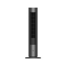 米家 MIJIA BPLNS01DM 空调扇 深灰色
