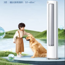 再降价、PLUS会员：Midea 美的 大3匹 静新风 立式空调柜机 超一级能效 变频冷暖 KFR-72LW/N8XF1-1