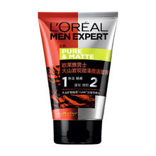 L'OREAL PARIS 男士火山岩控油清痘洁面膏