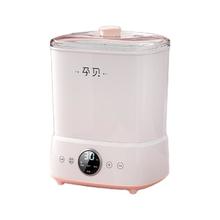 孕贝 yunbaby QZ-XD12(X3) 多功能奶瓶消毒器
