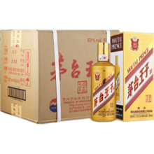茅台（MOUTAI） 茅台王子酒 酱香型白酒 送礼婚宴 53度 500mL 6瓶 金王子整箱