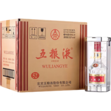 plus会员：五粮液 第七代普五 2016年老酒 浓香型白酒 52度 500ml*6瓶 整箱装 原厂储存