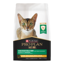冠能猫粮 低卡体重控制绝育猫粮成猫2.5kg 维持健康体态 有助新陈代谢