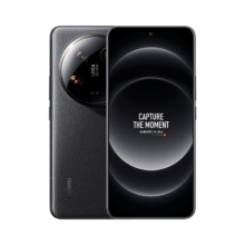 限地区：小米14ultra 国家补贴 新品5G手机 第三代骁龙8 黑色 16GB+512GB 官方标配