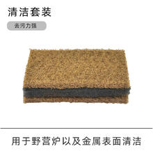 Winnerwell 户外露营柴火炉 910211 19.6kg