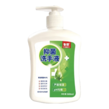 芦荟抑菌洗手液500ml*2件