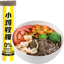 PLUS会员、需首购：轻即 铁棍山药龙须面 500g