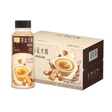 露露 杏仁拿铁咖啡 280ml*15瓶 整箱 临期3月