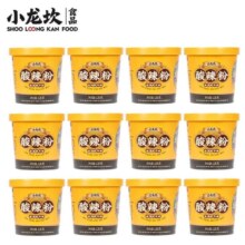 临期：小龙坎 SHOO LOONG KAN酸辣粉金汤肥牛味126g*12桶/箱（25/4/19）