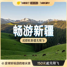 众晟 皇家 古龙车用香水 黑色尊贵+蓝色海洋