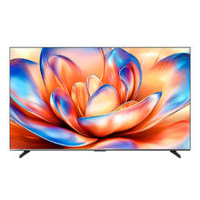 国家补贴：海信 Hisense 75E5N  液晶电视 Mini  75英寸Mini LED