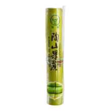 陶山青皮甘蔗 新鲜脆皮手剥甘蔗  带箱1斤装 2个节