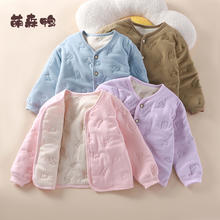萌森鸭童装2024男女童校服神器上衣裤子夹棉保暖可外穿羊毛蚕丝