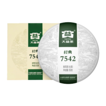 大益茶叶 茶叶 普洱茶 生茶  经典7542 青饼 一饼150克*1饼