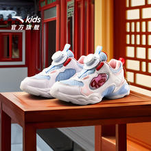 安踏 ANTA 儿童运动鞋闪光2025春季灯鞋女童鞋子宝宝鞋子纽扣童鞋跑步鞋