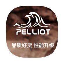 促销活动：唯品会 伯希和PELLOT 打2折