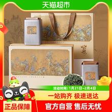 君品臻 风雅·特级碧螺春绿茶明前茶叶礼盒装250g
