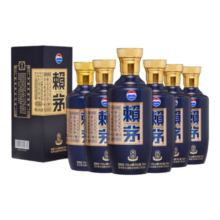 茅台（MOUTAI） 赖茅 酱香型白酒 送礼婚宴 53度 500mL 6瓶 端曲2.0雅韵整箱