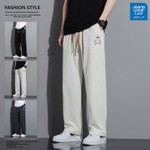 JEANSWEST LIFE 真维斯裤子男休闲裤春秋直筒宽松潮牌春季运动裤