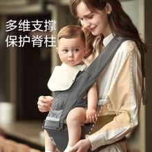 百亿补贴：babycare 宝宝婴幼儿背带腰凳外出透气轻便抱娃神器宝宝护脊椎抱凳